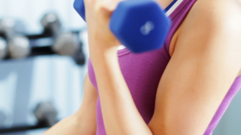 RecWell, Fitness and Recreation