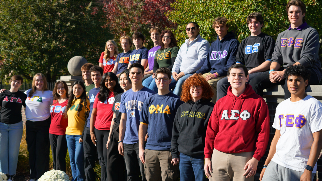 Group of students posing outside