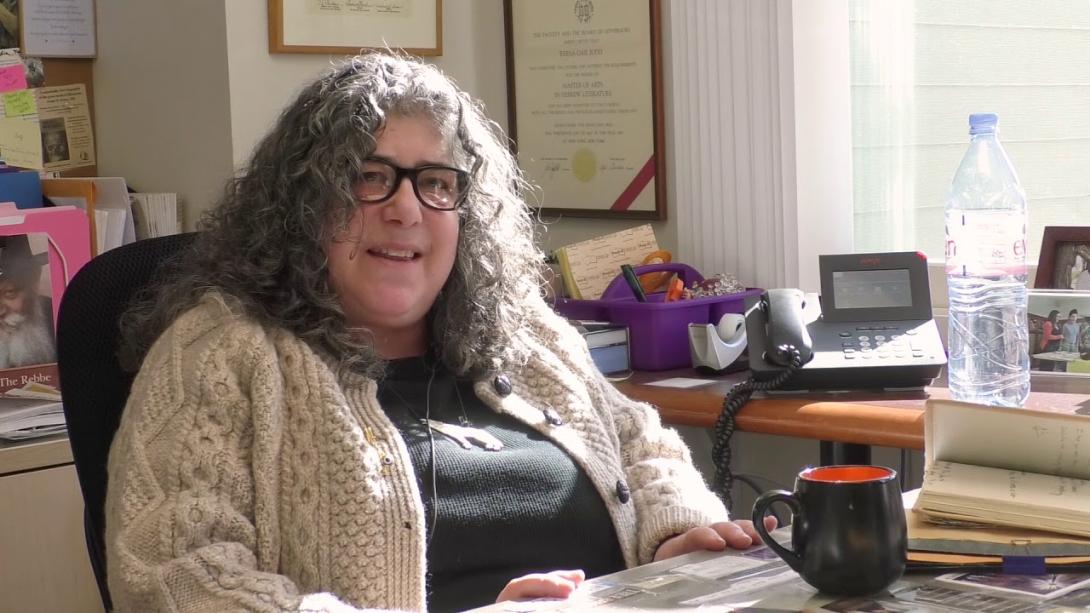 Rabbi Reena Judd 